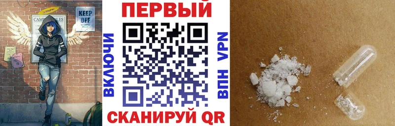ссылка на мегу как войти  Корсаков  Amphetamine VHQ 