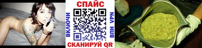Бутират буратино Корсаков