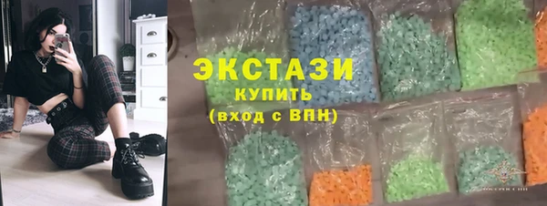 альфа пвп Каменск-Шахтинский