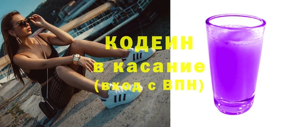 а пвп мука Михайловск