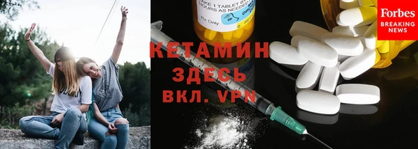 альфа пвп Каменск-Шахтинский