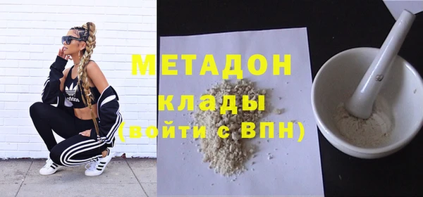 скорость mdpv Михайлов