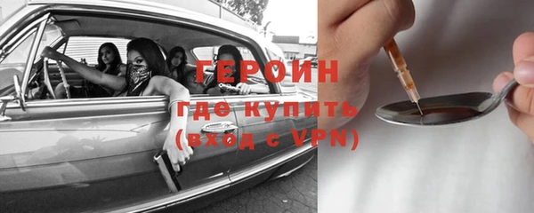 скорость mdpv Зерноград