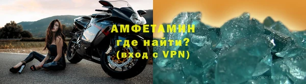 героин Лабытнанги