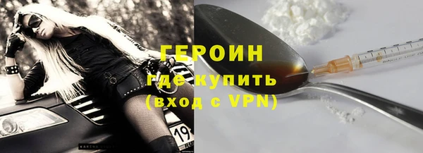 круглые Зеленодольск