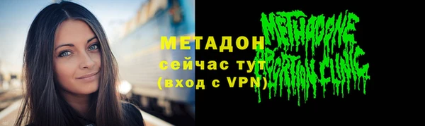 2c-b Каменка