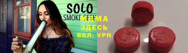 гидра Ладушкин