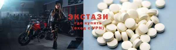 2c-b Каменка