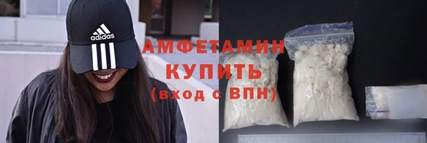 кокаин Карпинск