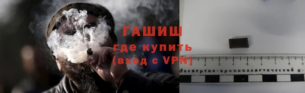 круглые Зеленодольск