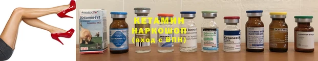 2c-b Каменка
