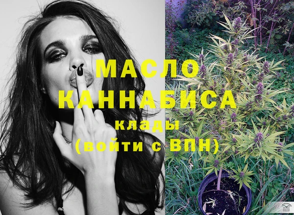 альфа пвп Каменск-Шахтинский