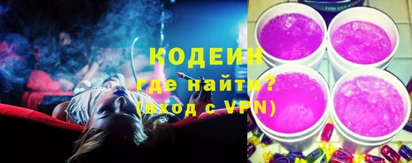 круглые Зеленодольск
