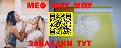 apvp Гагарин