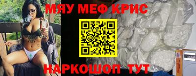 apvp Гагарин