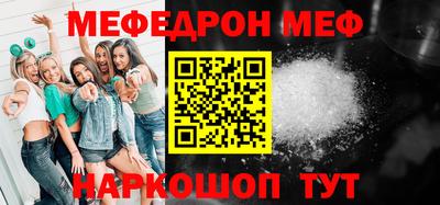 первитин Гатчина