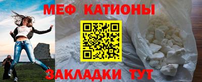 первитин Гатчина