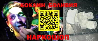 круглые Гай