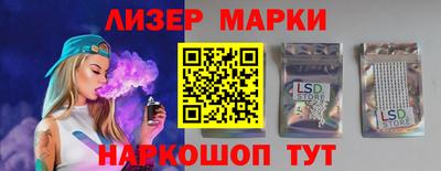 первитин Гатчина