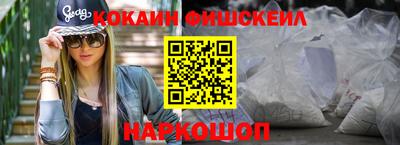 apvp Гагарин