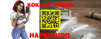 первитин Гатчина