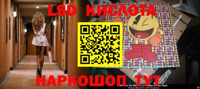 первитин Гатчина