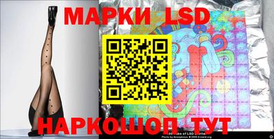apvp Гагарин
