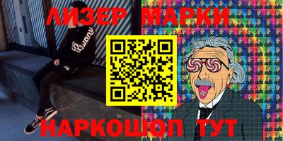 apvp Гагарин