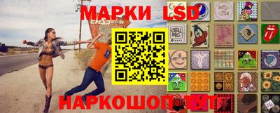 apvp Гагарин