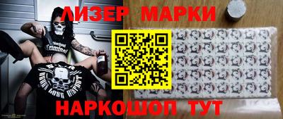 мяу мяу мука Заводоуковск