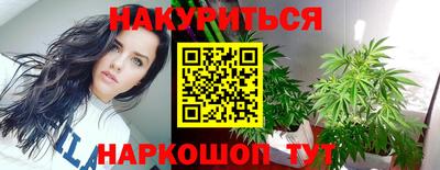 первитин Гатчина