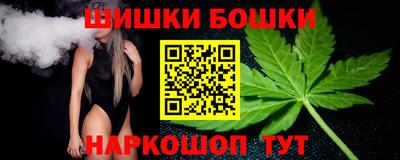 круглые Гай