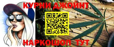 круглые Гай