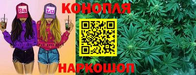 круглые Гай