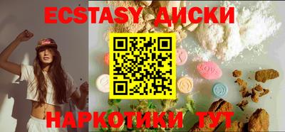 apvp Гагарин