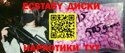 apvp Гагарин