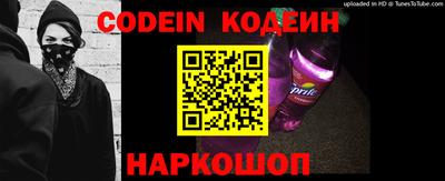 круглые Гай