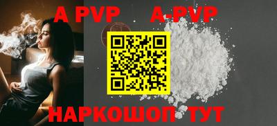 круглые Гай