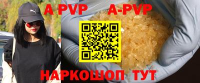 круглые Гай