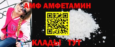 первитин Гатчина