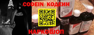 круглые Гай