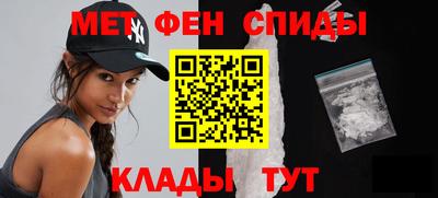 apvp Гагарин