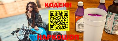 круглые Гай