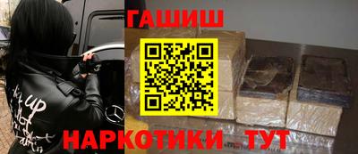 круглые Гай