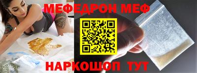 первитин Гатчина