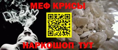 apvp Гагарин