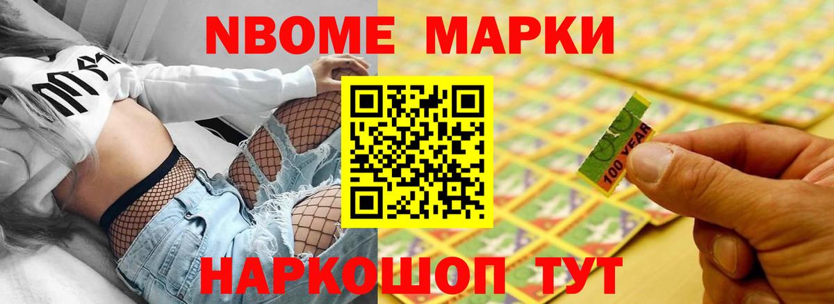Лсд 25 экстази ecstasy  ЛСД экстази ecstasy  Вход с VPN  Корсаков 