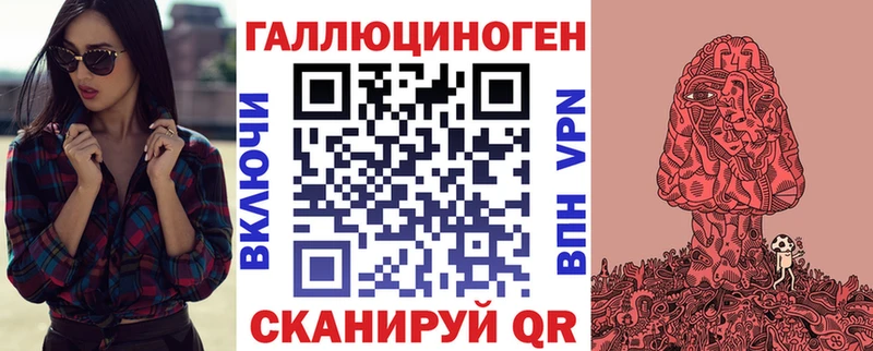 Псилоцибиновые грибы мицелий где можно купить наркотик Корсаков